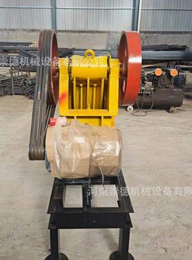 PEX150x750 PEX250x750鄂破 矿山细碎鄂式破碎机 时产10 20 30吨