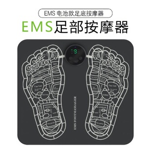 魅诺斯微电流足部按摩仪
