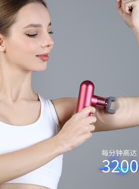 筋膜枪肌肉热敷按摩器便携按摩枪