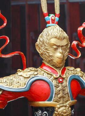 旗开得胜齐天大圣孙悟空全铜办公室摆件客厅玄关装饰开业礼品