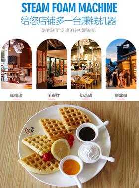 港卓商用燃气华夫饼机华夫饼模具家用窝夫华夫饼格子模具烤盘模板