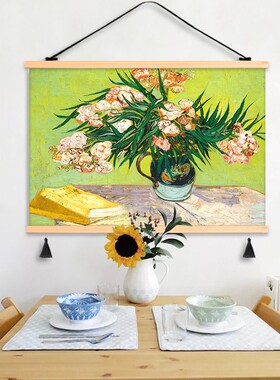 梵高油画艺术布艺挂画墙布装饰画B免打孔餐厅卧室遮挡画挂布背景