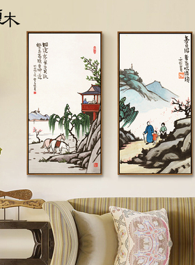 新中式客厅装饰画沙发背景墙y挂画丰子恺漫画山水禅意壁画三联画
