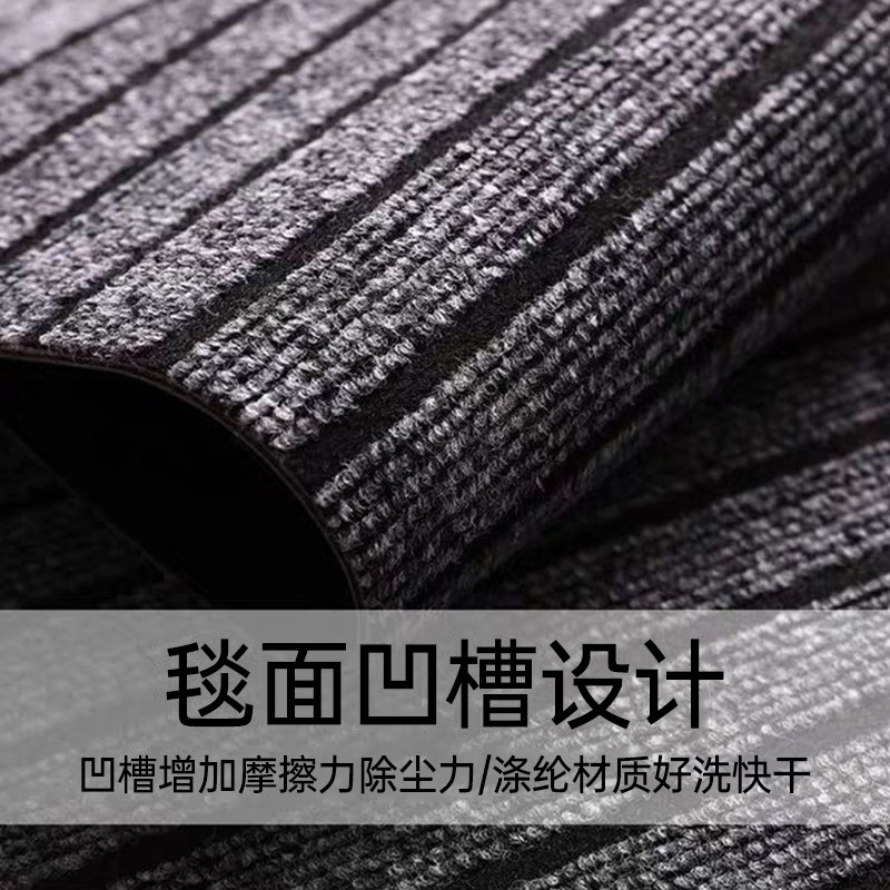 加厚地垫防滑底家用入户门口吸水除尘耐磨