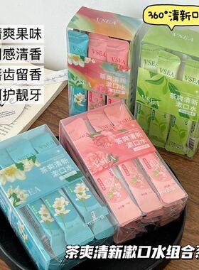 官方正品抖音爆款益生菌