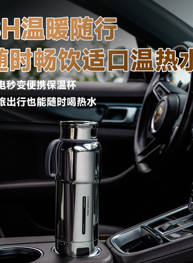 炊大皇烧水杯电热水杯加热水杯小型便携旅行出差宿舍纯钛电热杯