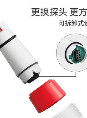 麦普达五合一水质检测笔 TDS PH 盐度温度EC电导率 检测仪