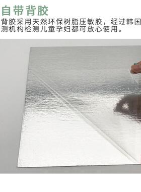 墙纸不干胶卧室防水、防霉、防潮、减凝水打结保温、防风墙面贴纸