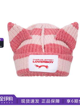 官网正品Charles Jeffrey Loverboy猪猪猫耳帽明星同款针织毛线帽