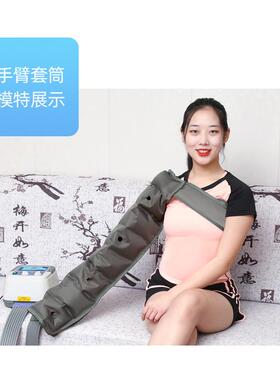 奥美佳八腔气压腿部按摩仪 适用于老人的气动腿部按摩机
