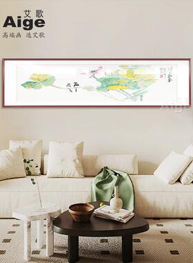 国画花鸟图写意画新中式纯手绘真迹装饰画客厅餐厅卧室挂画床头画