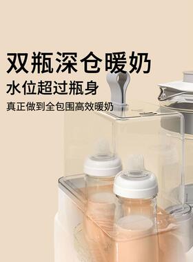 采购产品恒温水壶，奶瓶灭菌器，二合一婴儿专用暖奶器，暖奶器，