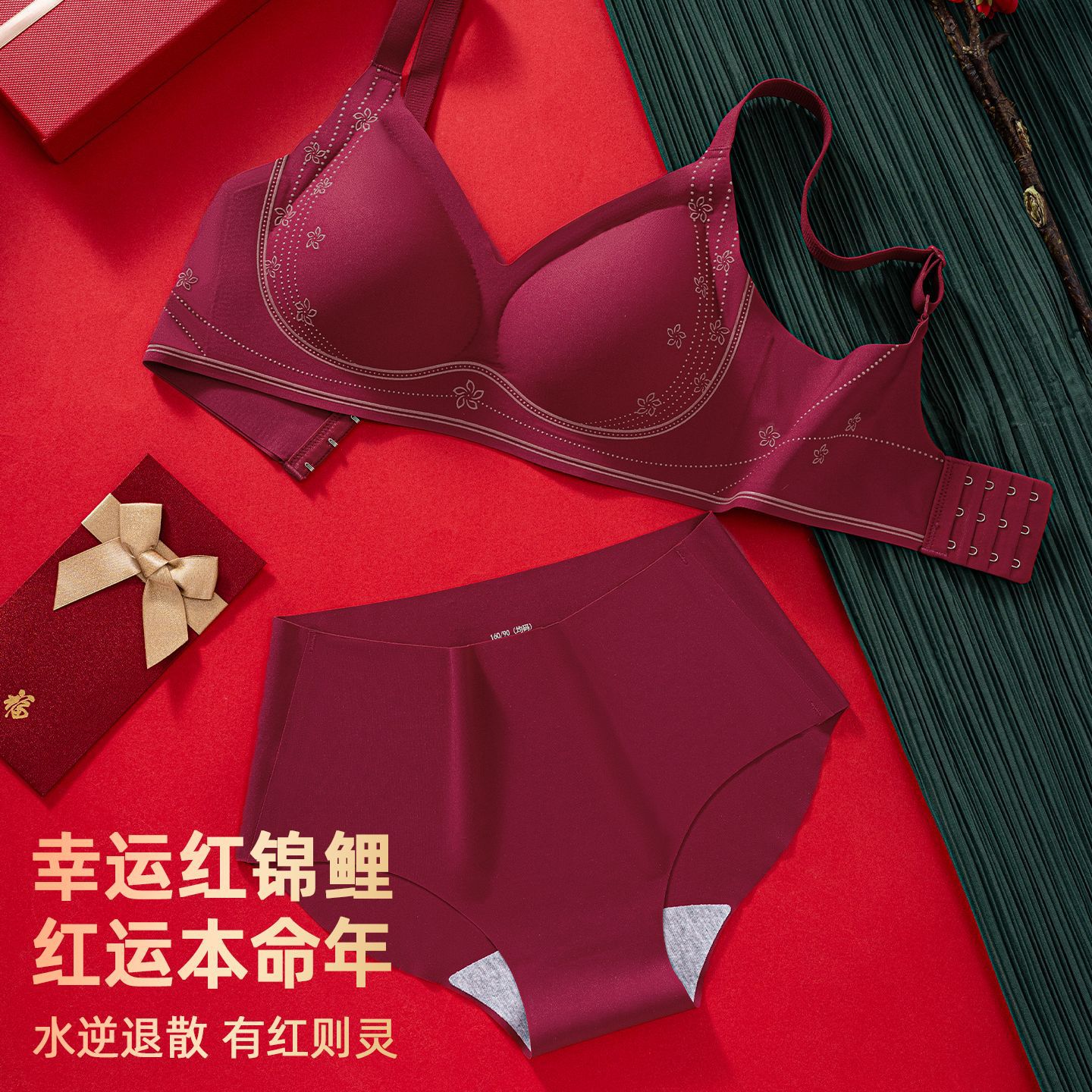 图4