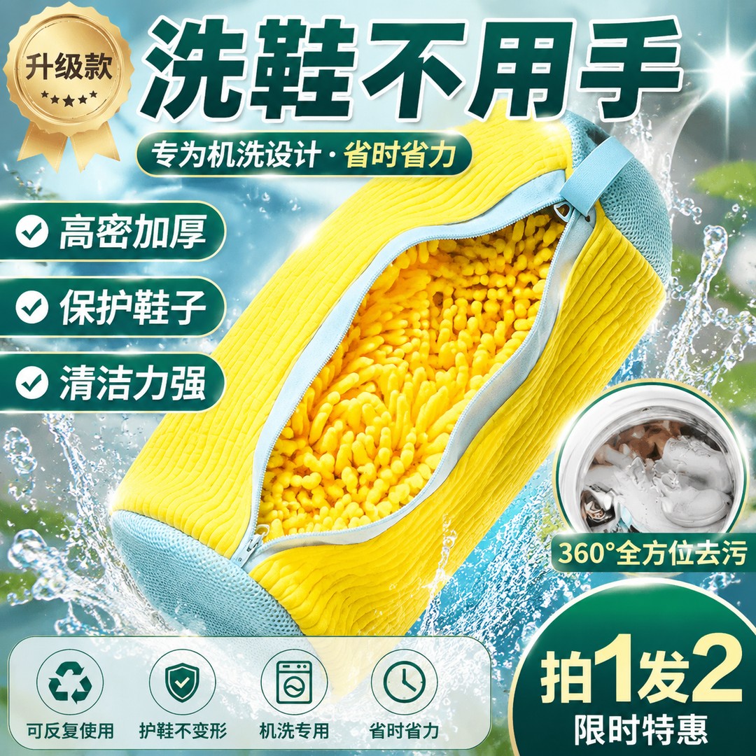 图5