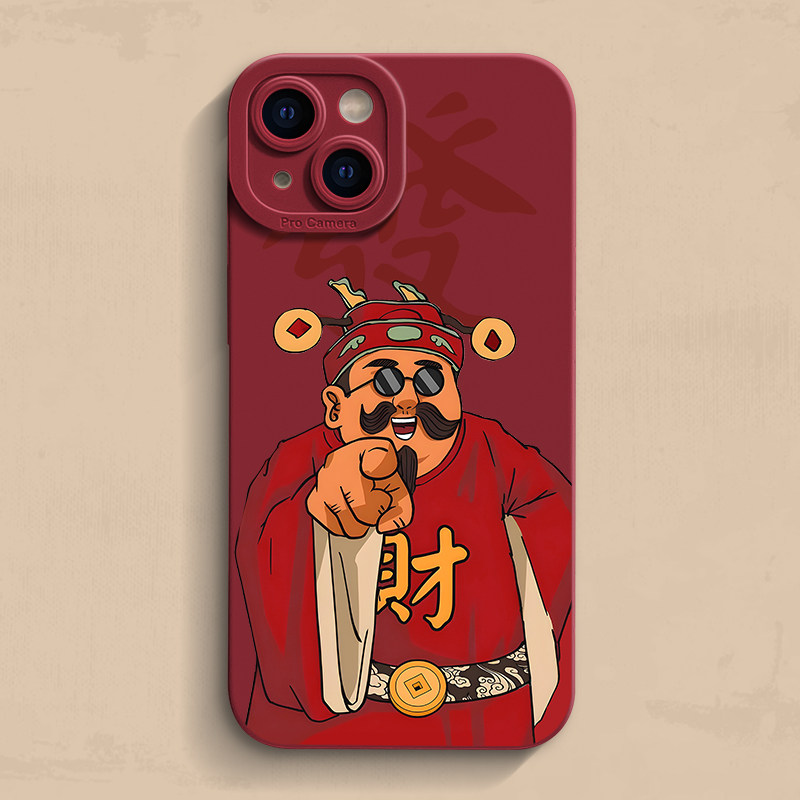 2026年新年iPhone17手机壳14指定发财13防摔12个性苹果11保护套x创意xr马se红色7/8plus款16小众mini中国风15,淘宝优惠券,粉丝福利购,淘宝优惠卷