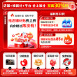 政府补贴美的10kg洗烘套装快净除菌全自动洗衣机变频热泵烘干机