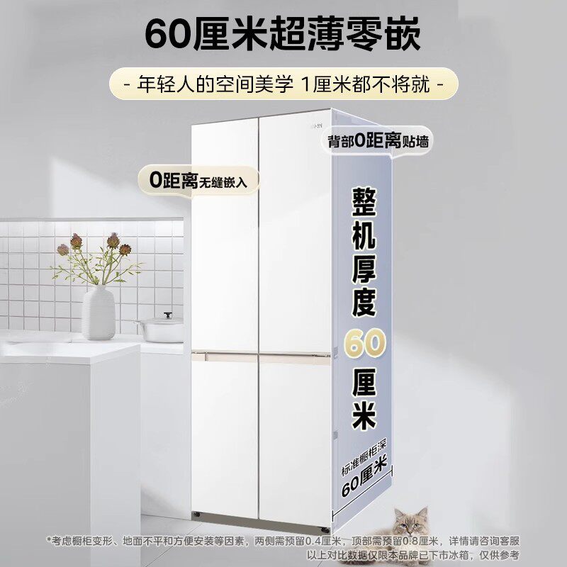 图 4