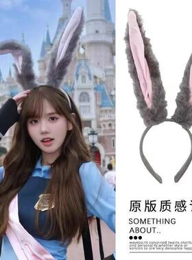 奶兔长耳兔头箍兔子警官耳朵发箍cos头饰朱迪漫展可爱拍照道具女