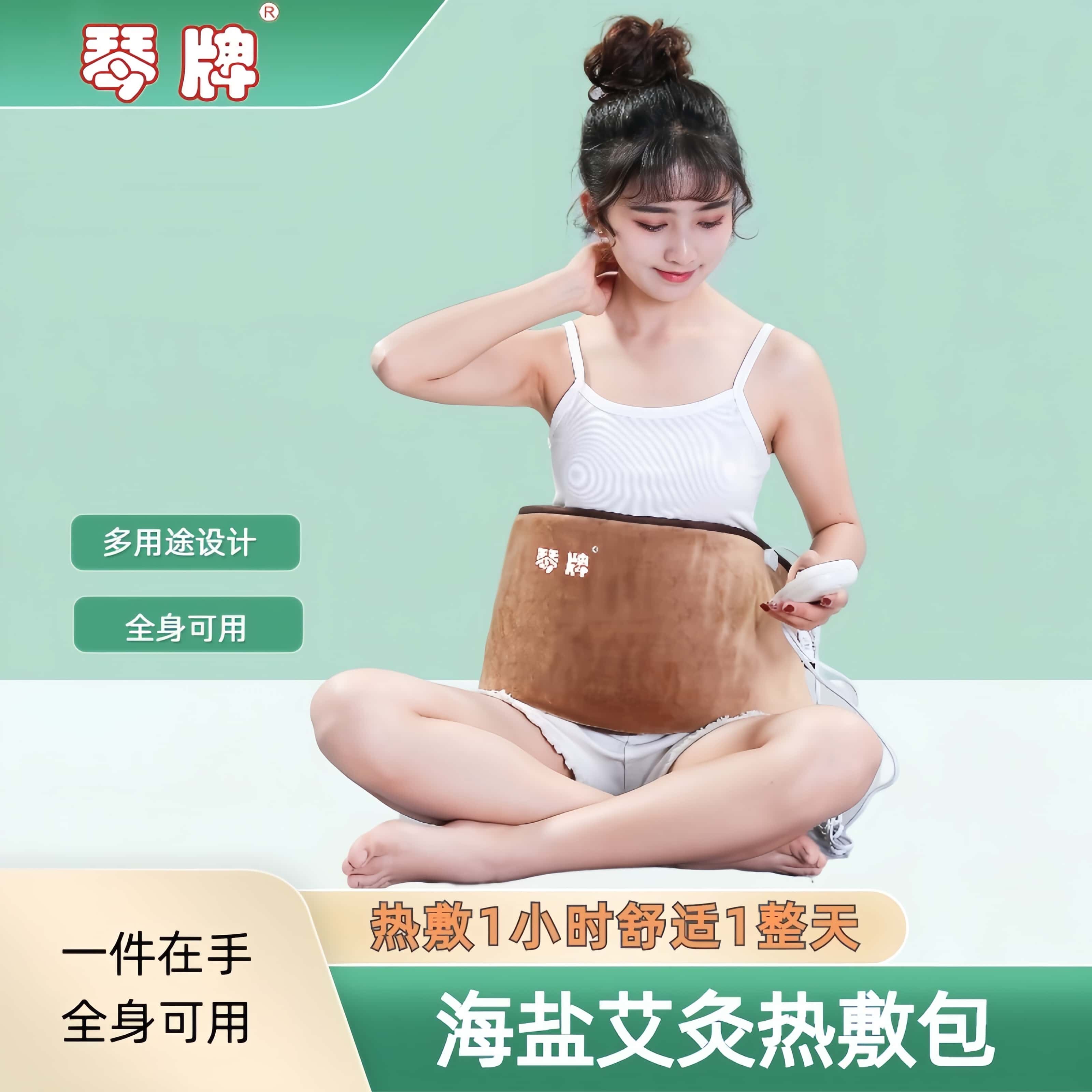 图4