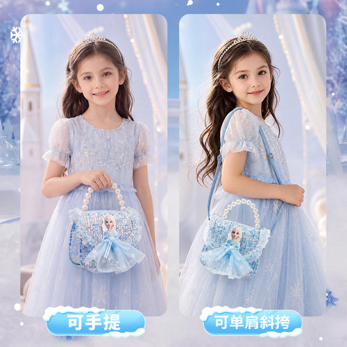 迪士尼冰雪奇缘艾莎公主女童玩具发饰礼盒首饰盒12件女孩生日礼物 - 图1