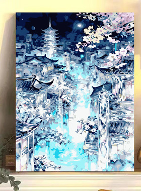 古风楼宇数字油画DIY治愈挂墙