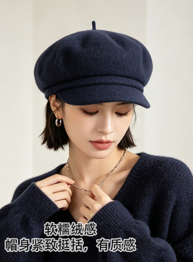 100%绵羊毛女秋冬保暖贝雷帽
