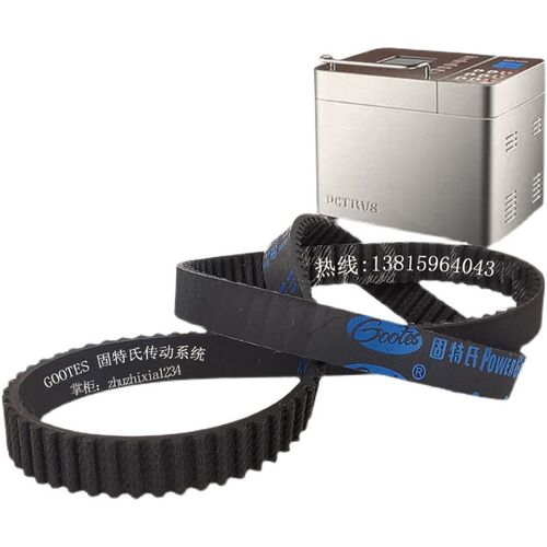 柏翠面包机配件191齿橡胶皮带PE6060 6300UG 8200UG 8800A/S 8870 - 图3