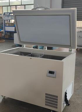 220升-40/-60/-80℃实验室超低温冰箱卧式低温疫苗保存冷柜生物冰