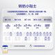 Aptamil official flagship store Zhuoao infant formula milk powder 1 section 800g*1 can 0-6 months