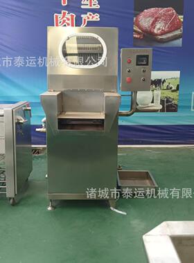 盐焗鸡注机花雪肉注脂机鸡腿注水牛机15265670鸡翅带骨腌料入射味