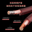 宏尚德HiFi发烧音箱线音响专用音频线纯铜屏蔽KTV汽车功放喇叭线