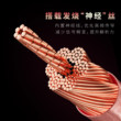 宏尚德HiFi发烧音箱线音响专用音频线纯铜屏蔽KTV汽车功放喇叭线