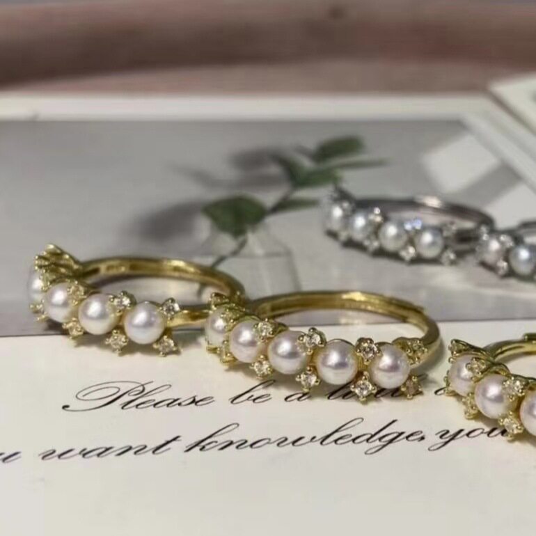 Perfect Circle Aurora Freshwater AK Pearl Five-Bead Row Ring