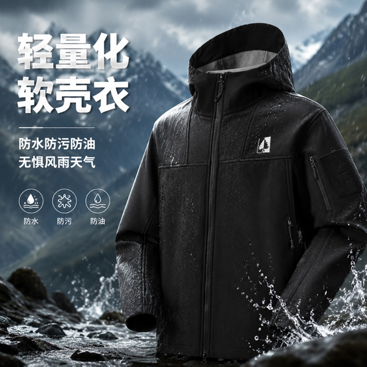 图 5