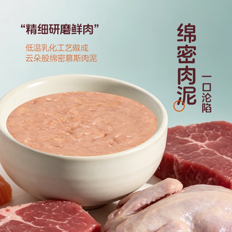 素材图