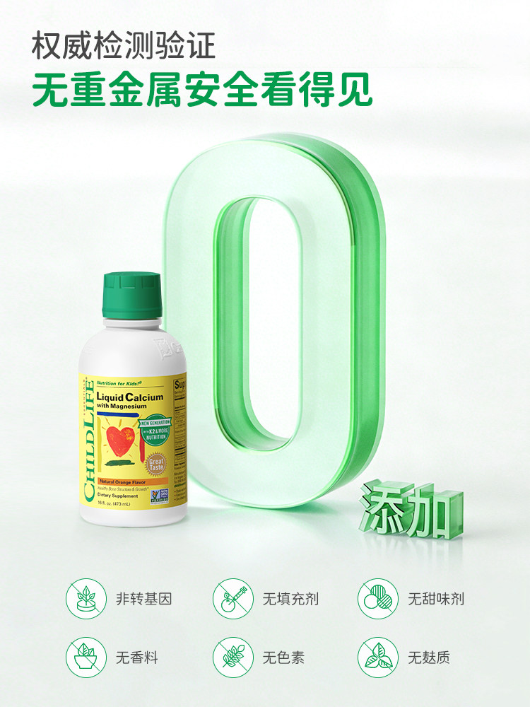 图 5