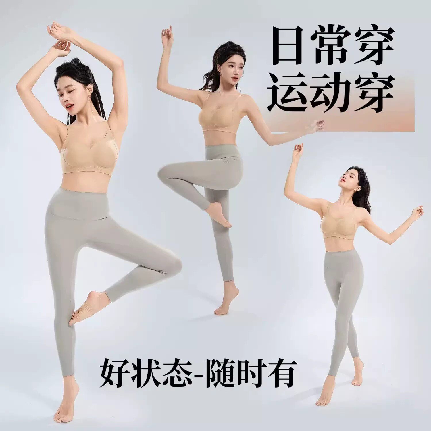 图 3
