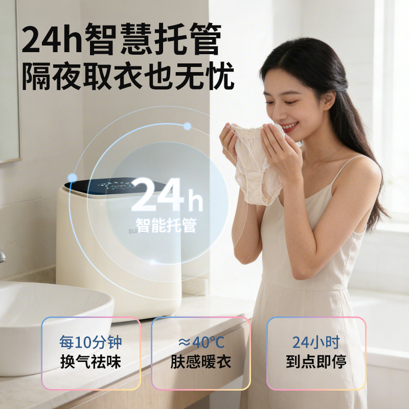图 5