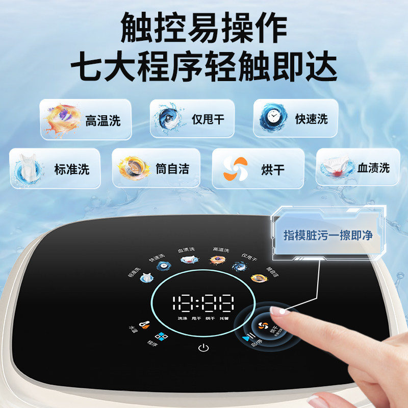 图 3