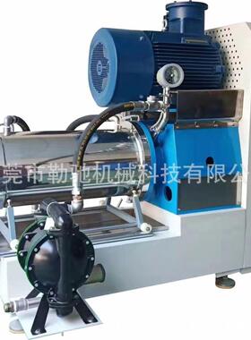 20年厂家印刷墨水油墨砂磨机纳米卧式砂磨机湿法研磨技术厂家