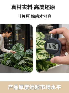 仿真绿植高级感逼真落地小型客厅隔断造景轻奢装饰树围挡盆栽室内
