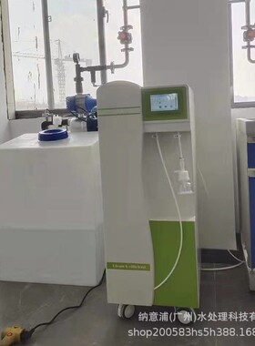 80L实验室超纯水机台式纯水仪双流取水在线监控去离子水设备