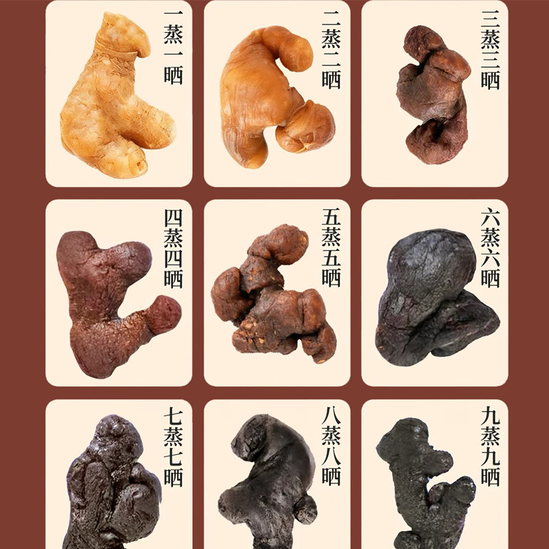图5