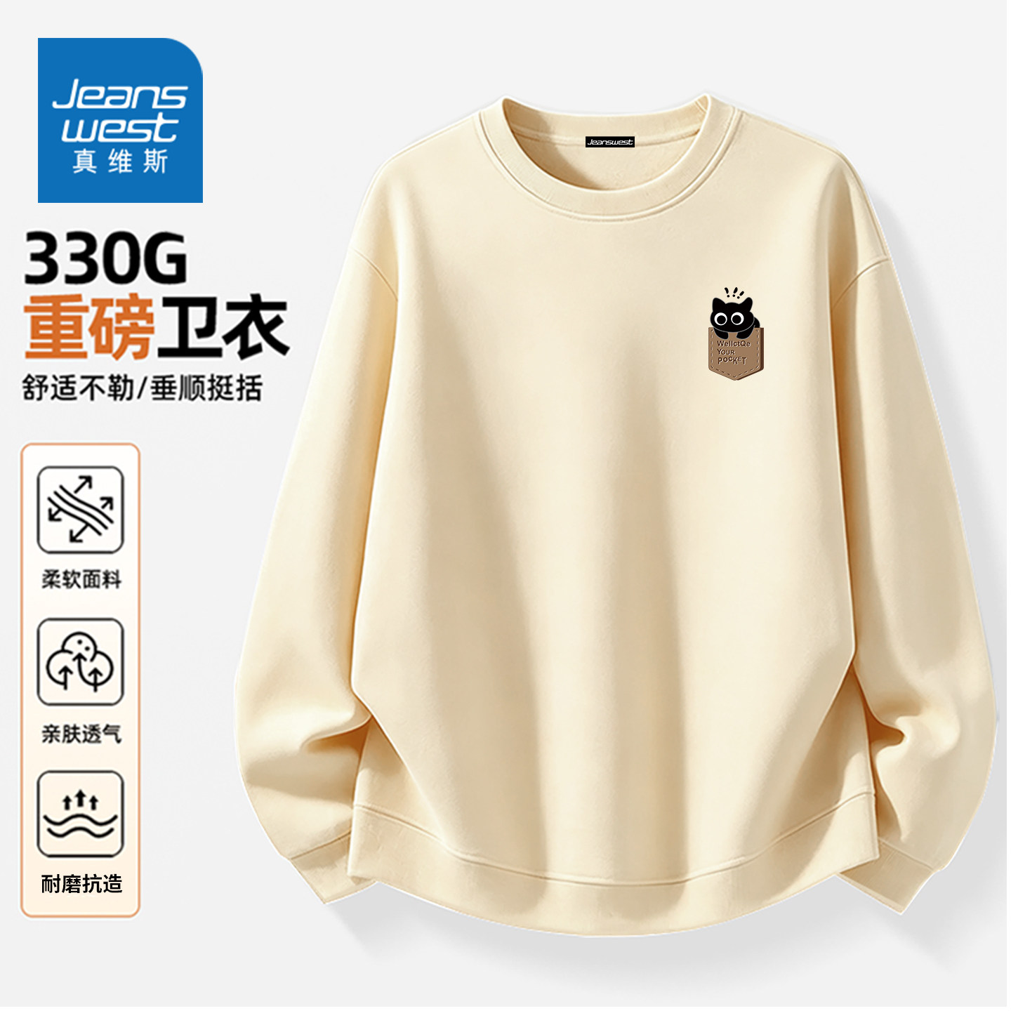 图 3