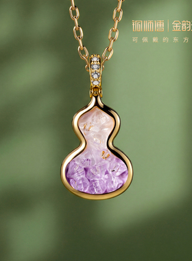 金韵天成中式葫芦项链女友礼物