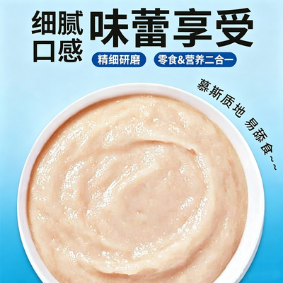 安旺仕猫犬通用DHA靓毛靓毛明目