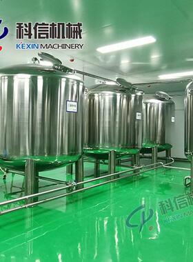 全套全自动刺梨果酱生产线 秋梨酱灌装设备 鲜梨果酱加工设备