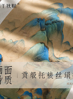 【新款热销】客厅新中式简约挂画