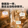 Kuqiqi AI interactive companion robot