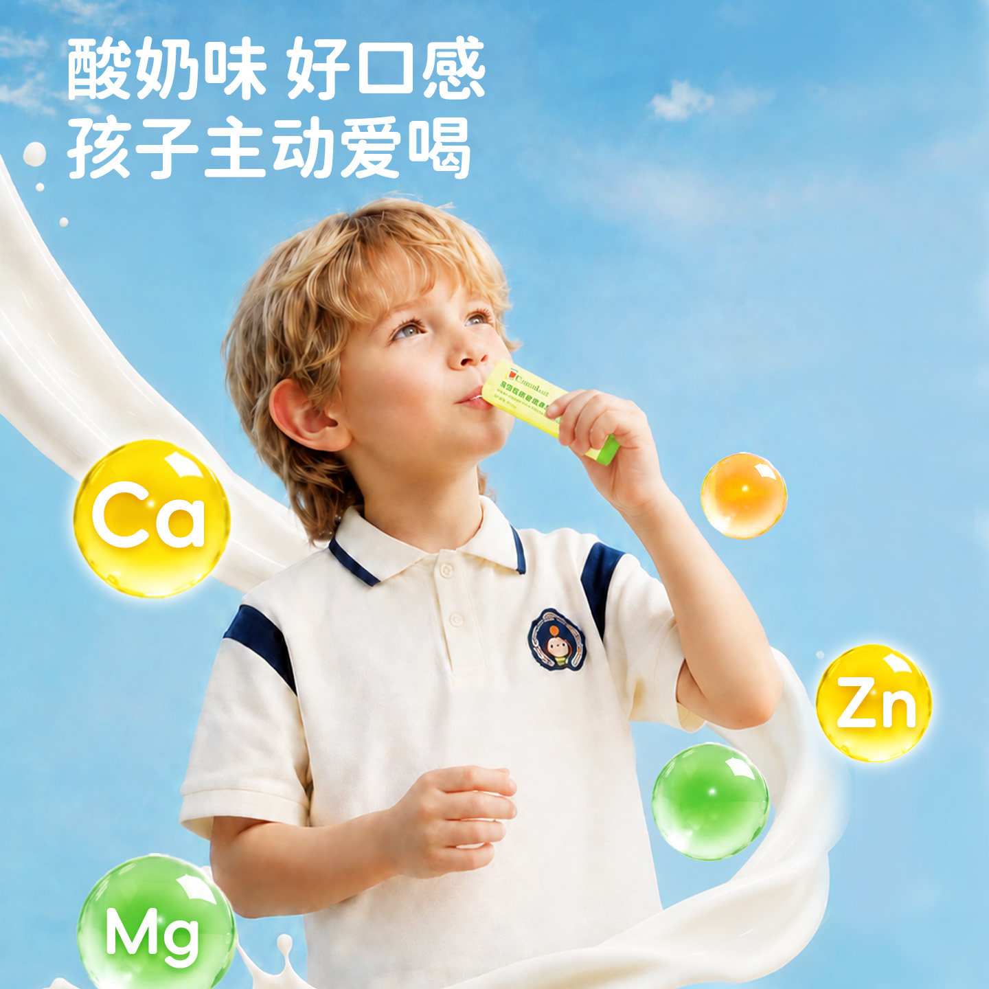 图 3